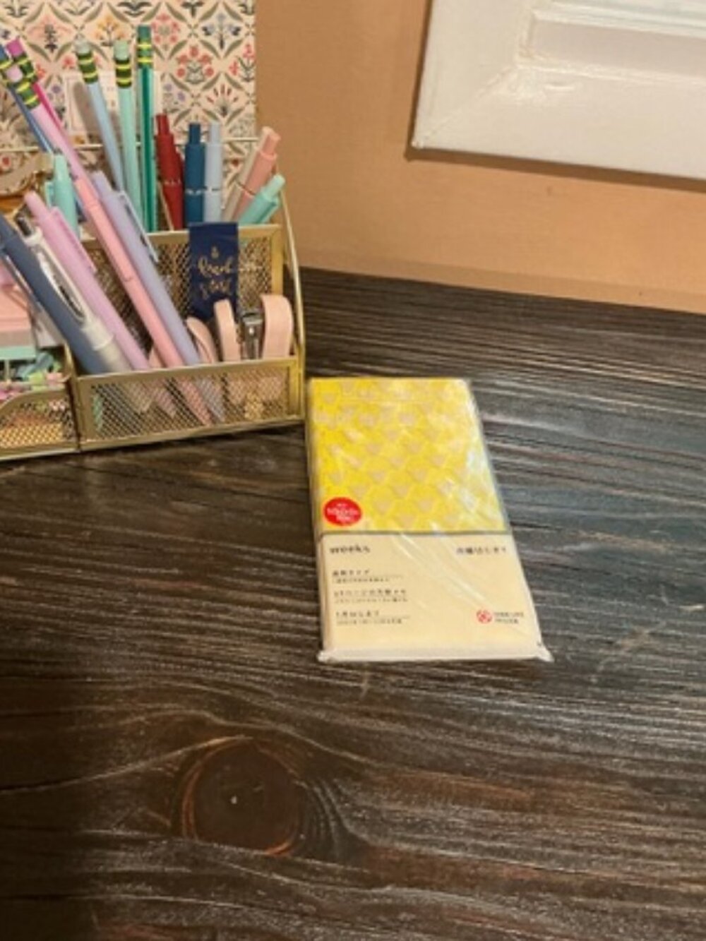 Hobonichi Techo Weeks 2025 Yuge Fabric Farm / Scale Crest